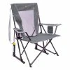 GCI Outdoor Comfort Pro Rocker, Mercury - 42065 - Camp Furniture